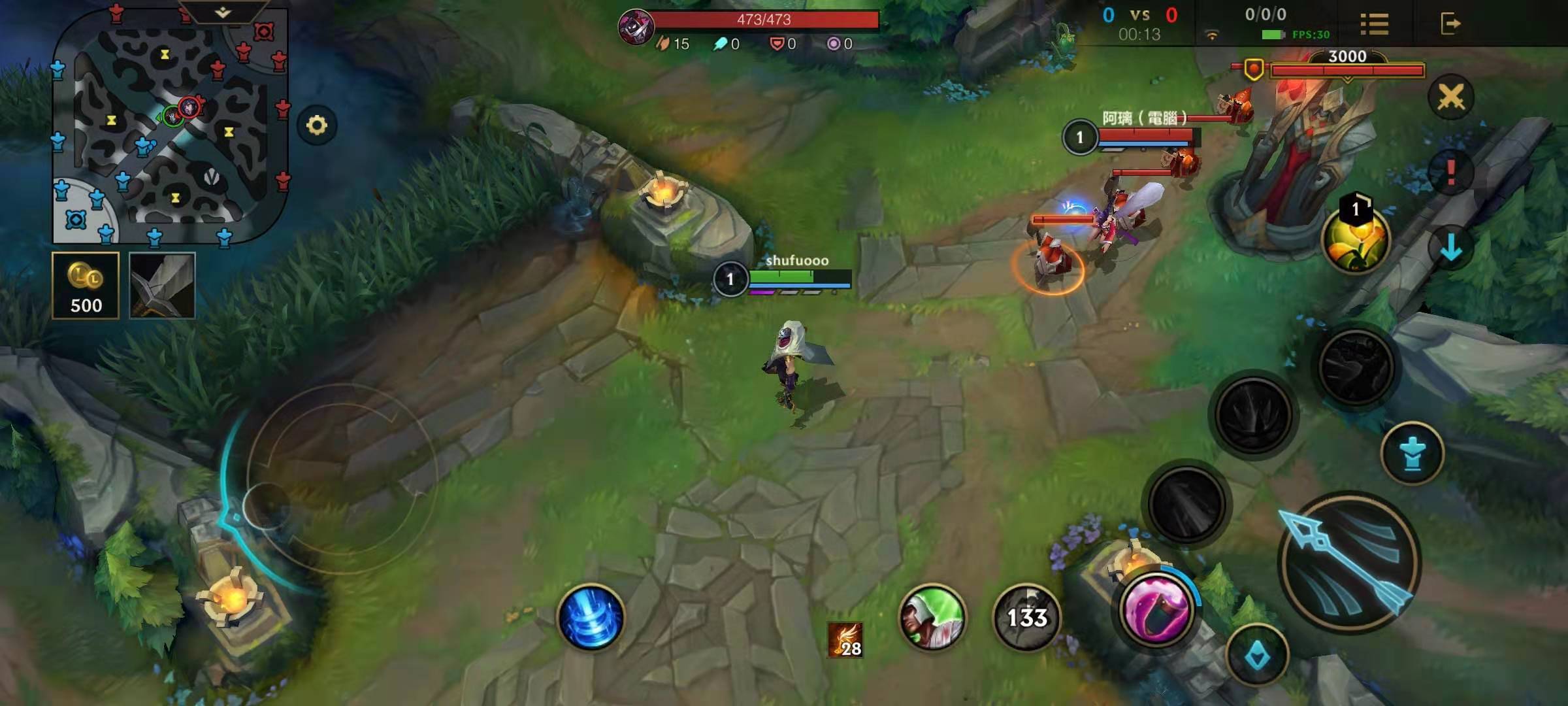 英雄联盟手游常见术语常见术语分享说明