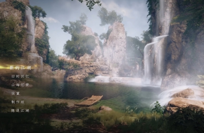 下一站江湖2完整攻略指南下一站江湖2手游剧情全解析