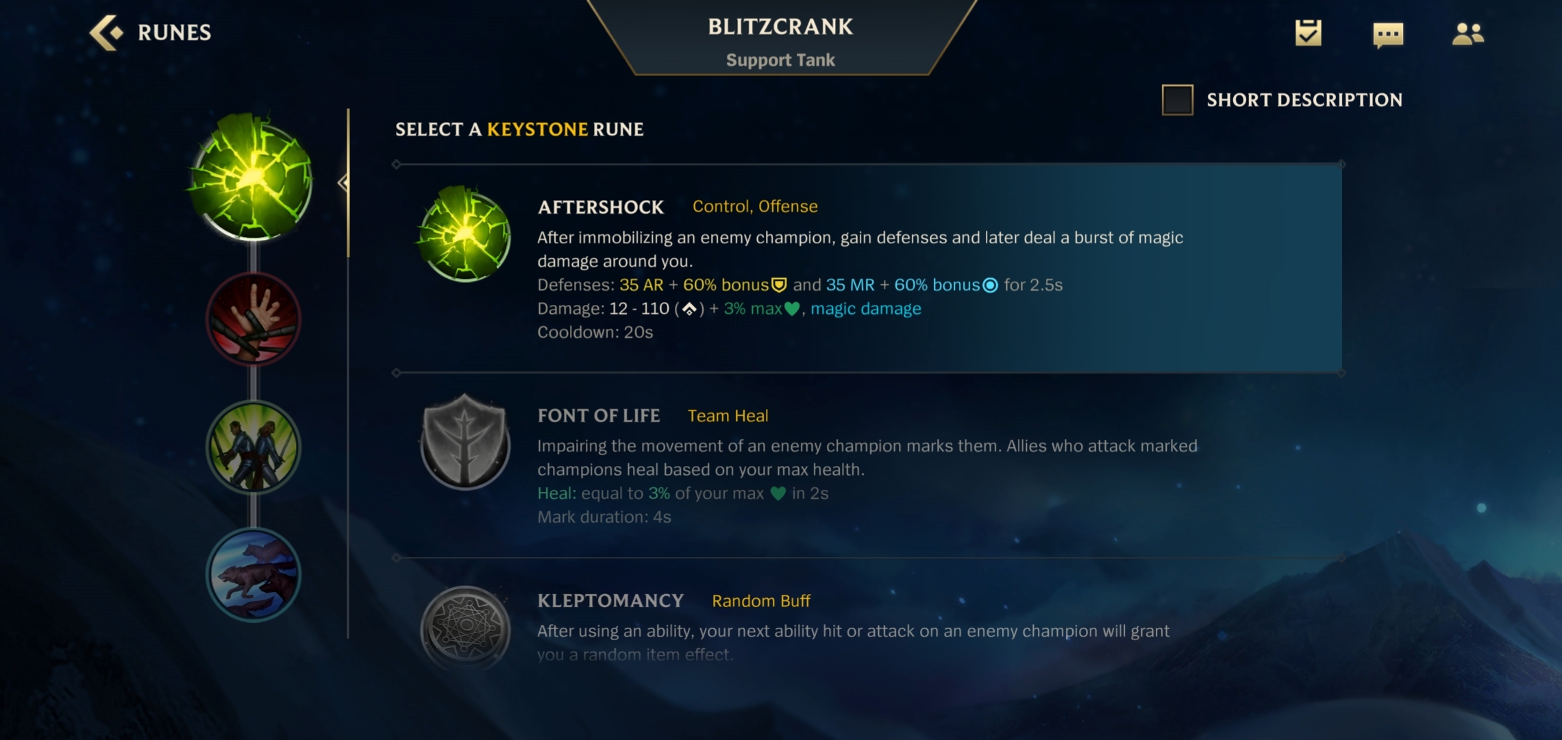 英雄联盟手游布隆该搭配哪些天赋呢？这里有lol手游布隆的天赋推荐