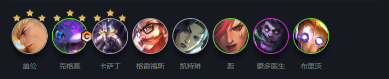 云顶之弈s6赛季赌大嘴的玩法教学赌大嘴的详细攻略指南