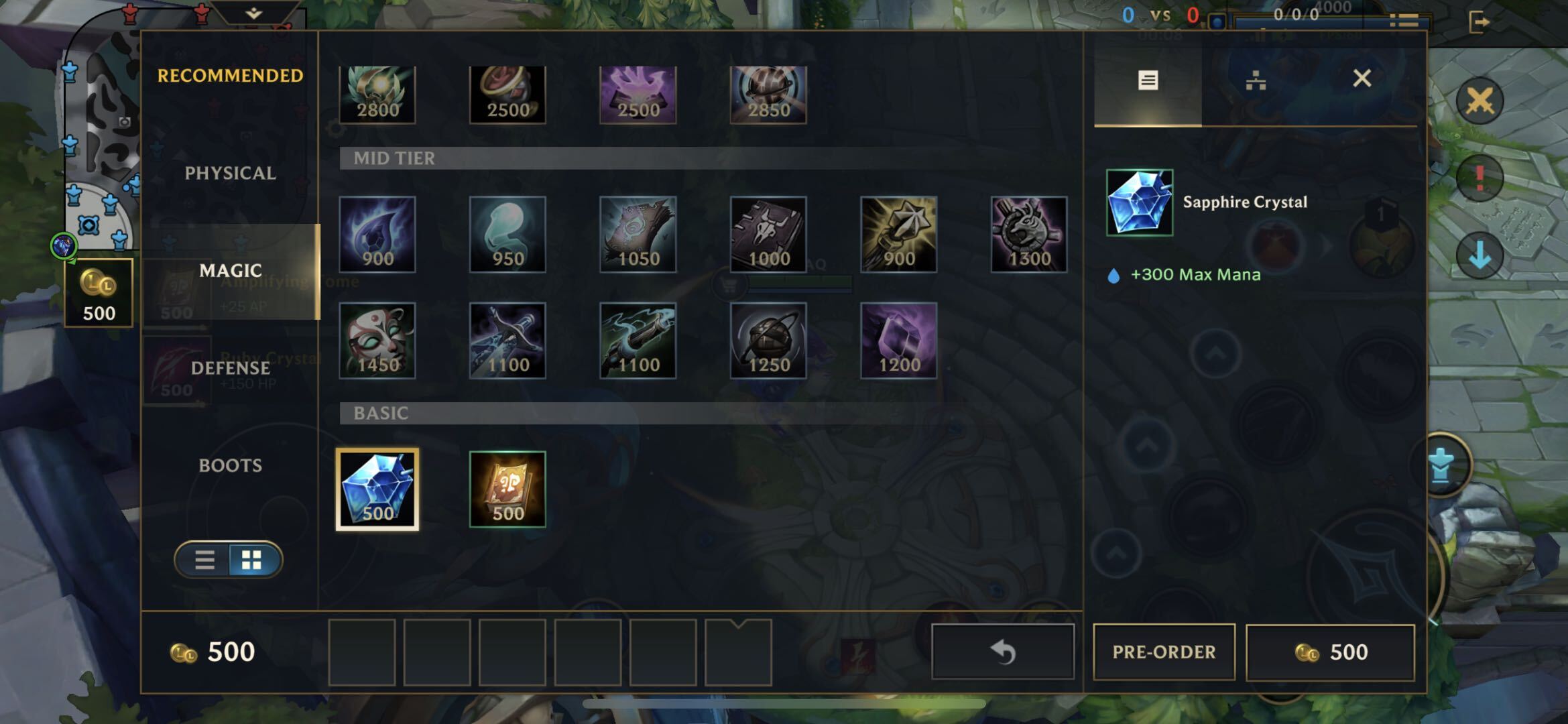 英雄联盟手游里铸星龙王该出哪些装备？LOL手游龙王的出装推荐攻略[多图]