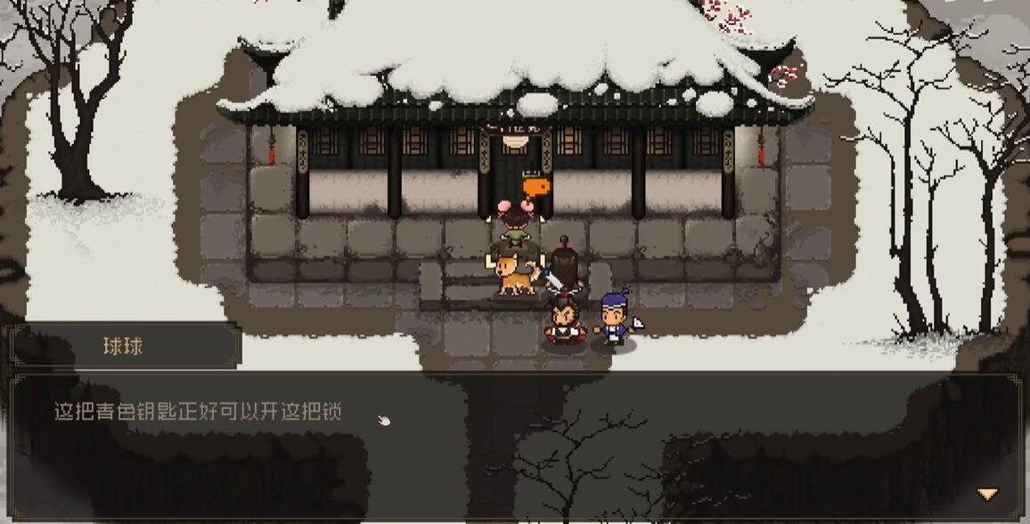 大江湖之苍龙与白鸟里，青城山藏经阁的隐藏道具藏在什么地方？这里有隐藏道具的获取位置汇总