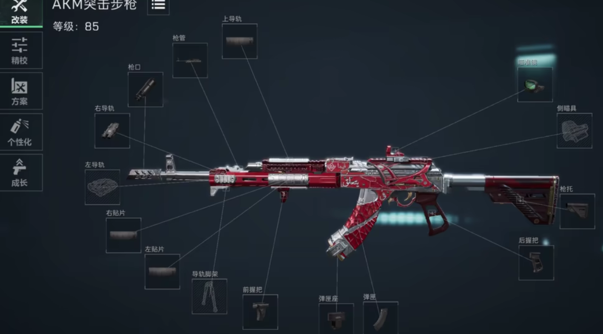 三角洲行动中AKM如何解锁解锁AKM的详细攻略