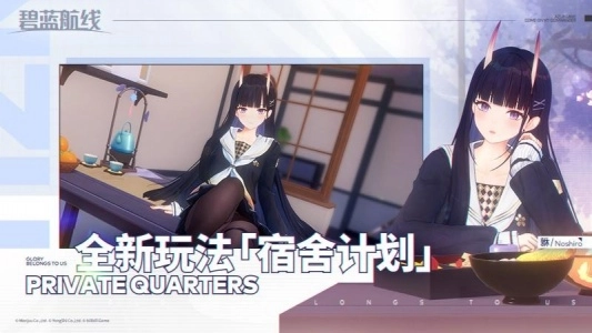 碧藍航線-截圖3