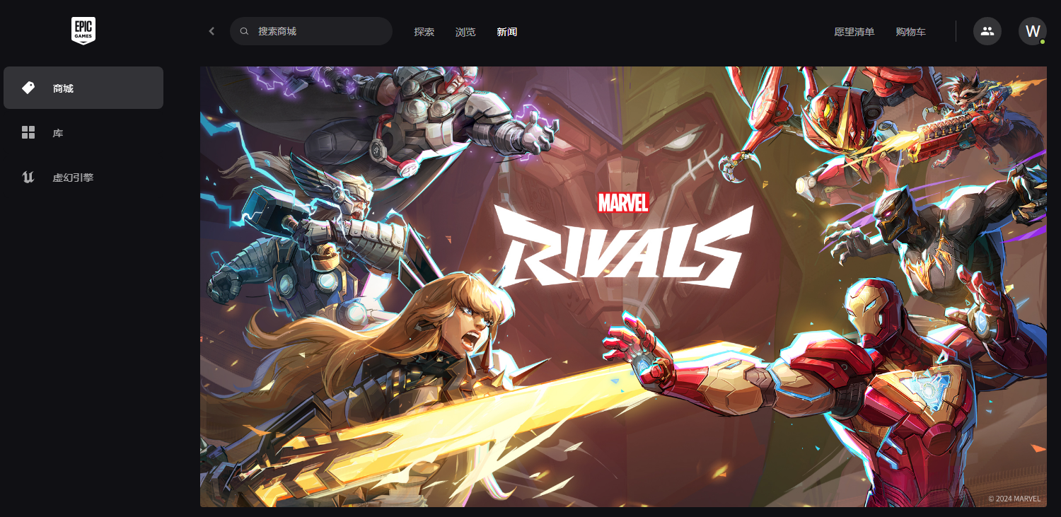 在哪里能找到EPIC客服EPIC客服联系方式全面解析