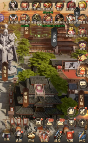 王师逐鹿礼包码分享与下载王师逐鹿兑换码汇总大全