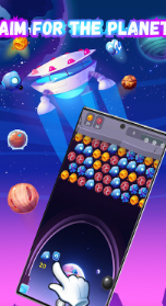 泡泡龙太空射手安卓版(3)