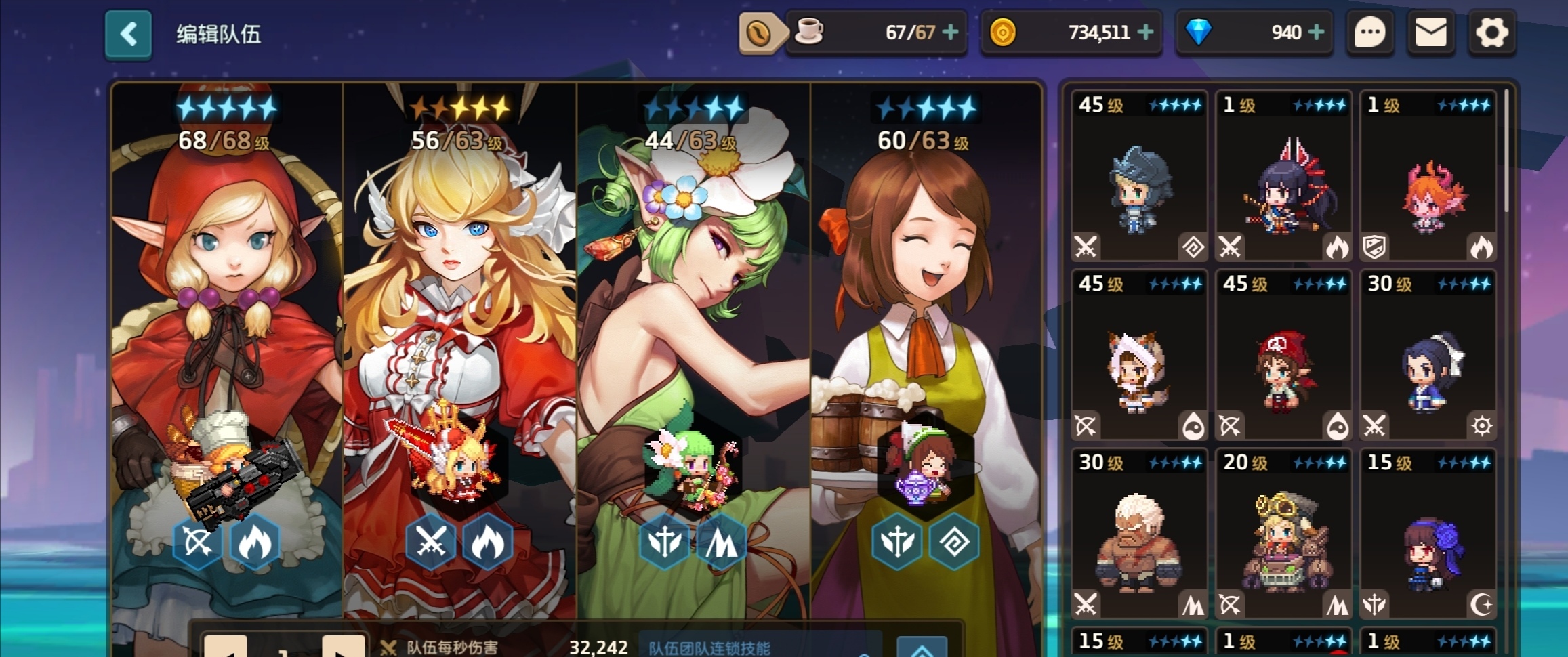 坎公骑冠剑6-2关卡通关攻略如何通过6-2章节