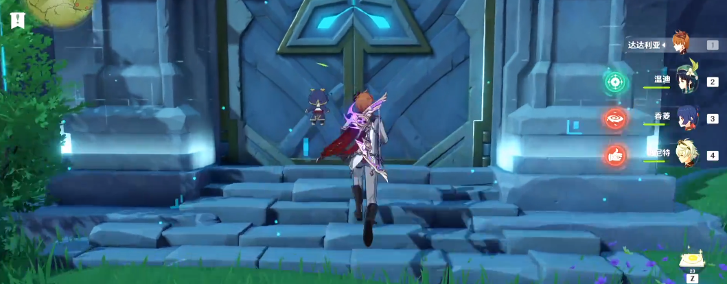 原神终末嗟叹之诗的突破材料有哪些终末嗟叹之诗的详细说明