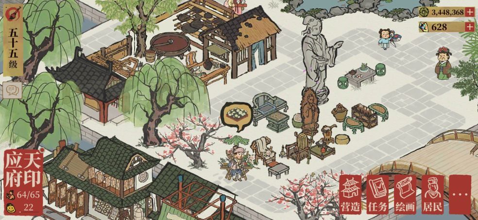 江南百景图漆器获取指南：生产方式与对应建筑全收录[多图]