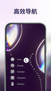 Niagara Launcher最新版