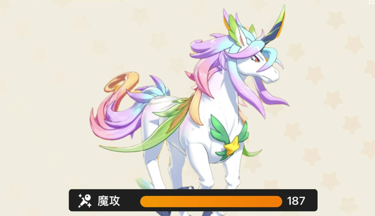 洛克王国世界幻象拉克丝的种族值具体是多少呢？另外，它的实力如何，又该搭配哪些技能呢？