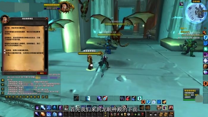 魔兽世界怀旧服龙眠联军战袍购买位置及获取方法指南