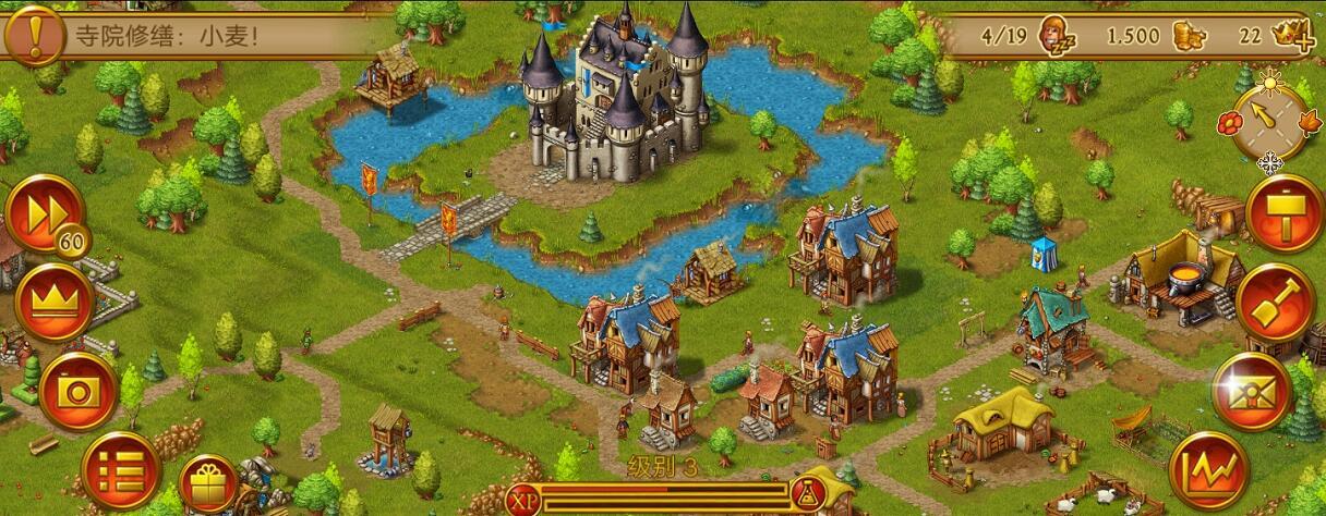 家园7贵族繁荣指南，把握这些要点助力城镇兴盛