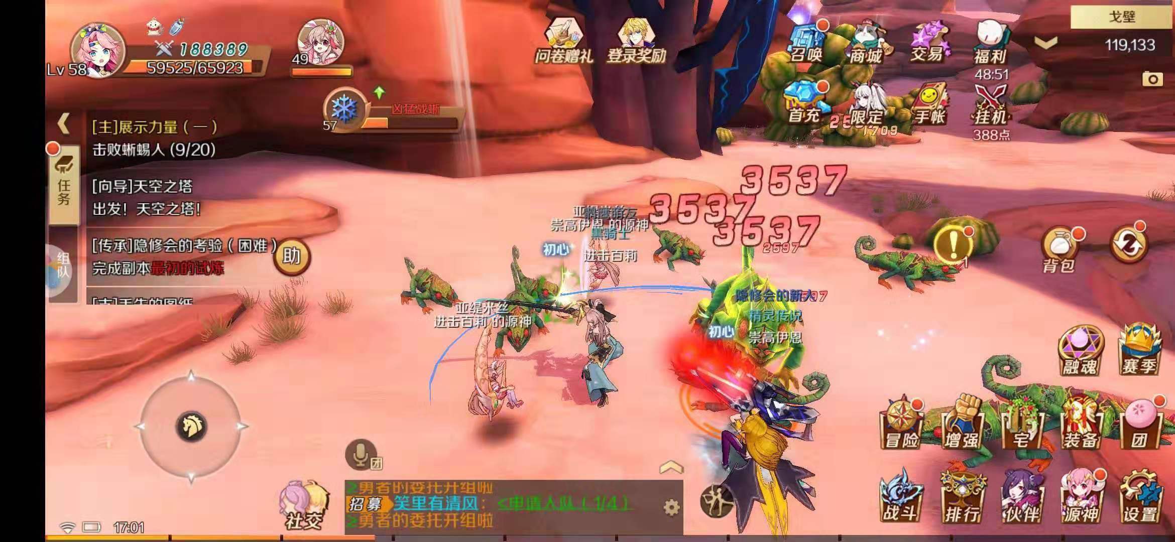 手游幻想神域如何提升钓鱼经验？别着急，大神为你带来详细解答！