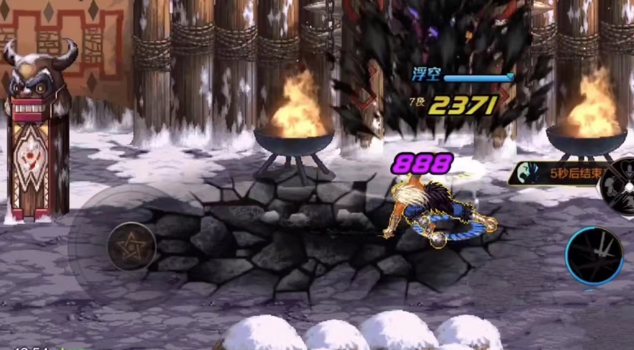 地下城与勇士手游红眼玩法攻略地下城与勇士手游红眼详细打法指南