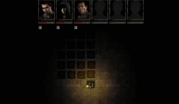 盗墓长生印踩格子玩法指南盗墓长生印踩格子技巧