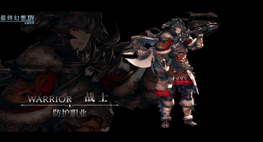 最终幻想14水晶世界都包含哪些职业？FF14手游各职业推荐全解析