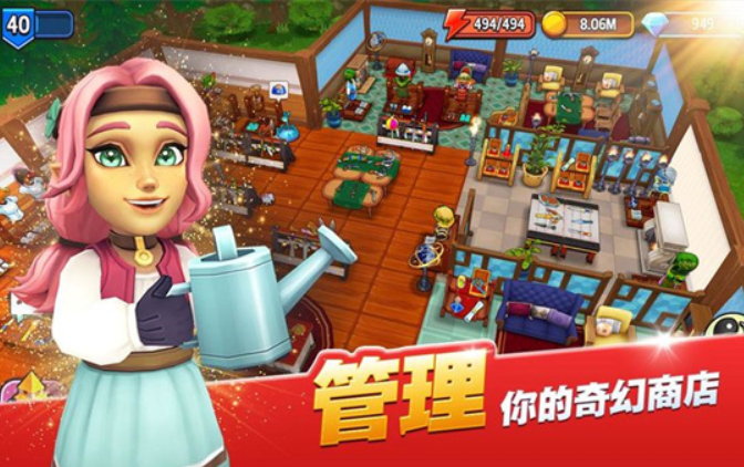 传奇商店经营打造全攻略新手必看的传奇商店经营打造技巧指南