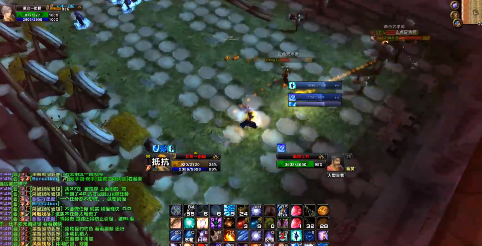 魔兽世界TBC版本猎人哪个天赋输出能力更强高输出天赋的挑选建议