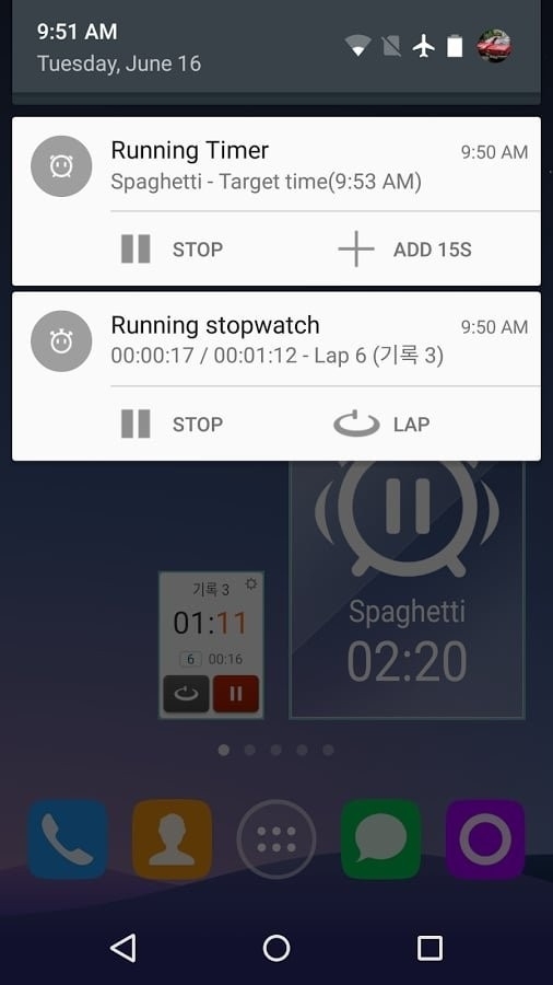 多工计时器中文版