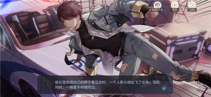 绝对演绎预约奖励怎么兑换兑换预约奖励的步骤说明