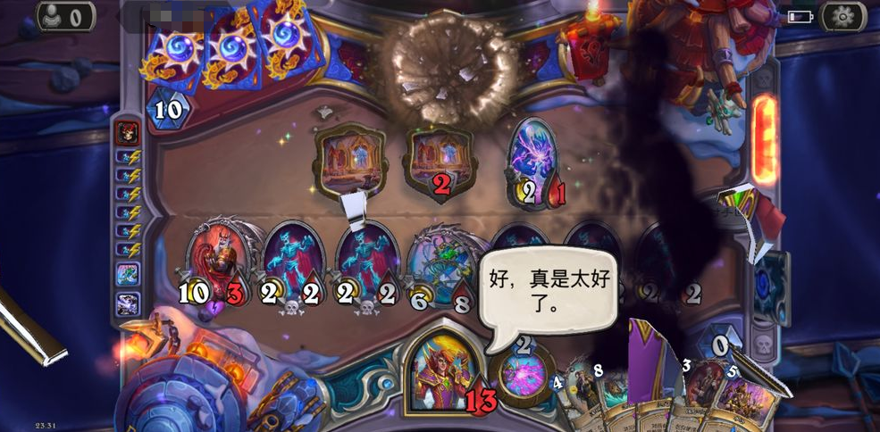 炉石传说新版本法师卡组推荐当下最强法师构筑