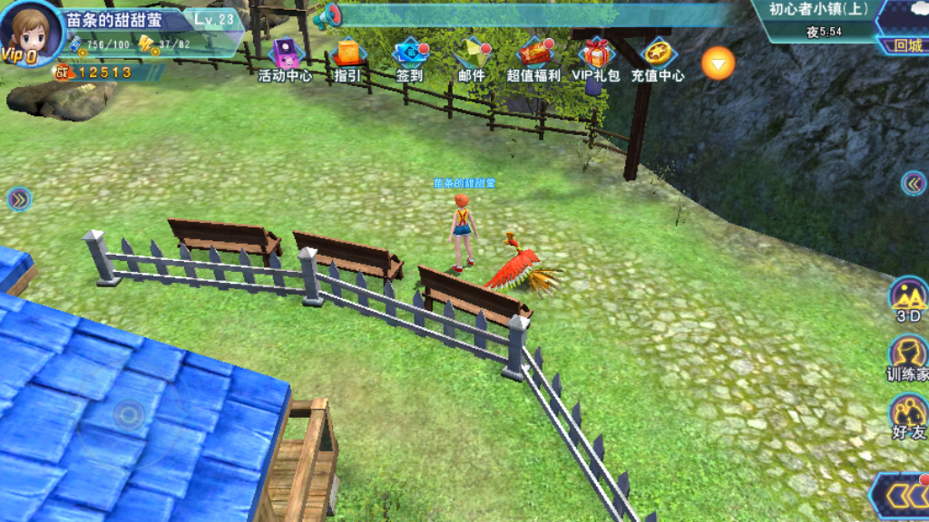 口袋喵喵里飞天螳螂的捕捉地点是哪里？新手城镇这个地方可别忽略了哦。