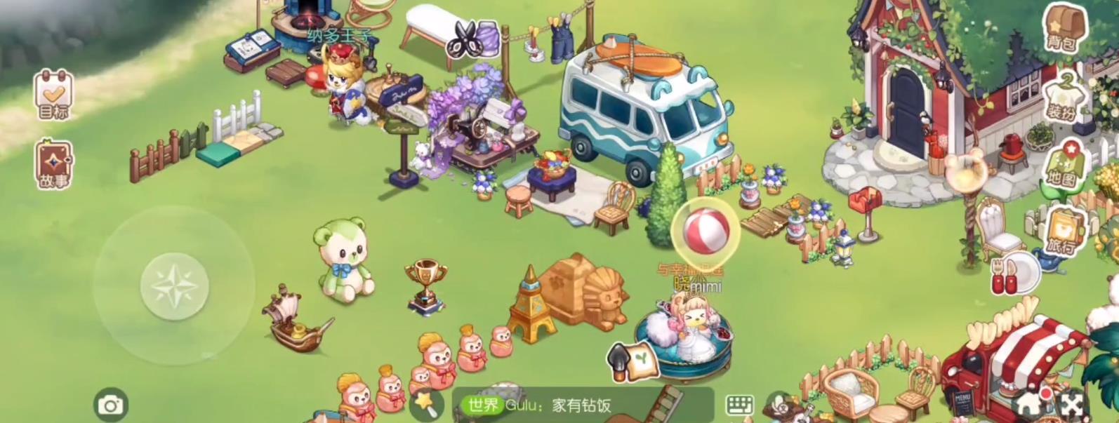 奥比岛梦想国度手游无法进入该如何处理登录失败解决办法