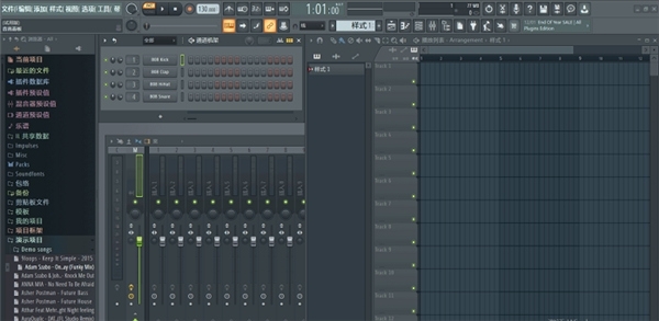 flstudiomobile免费版