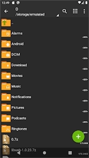 老外管理器pro蓝色最新版