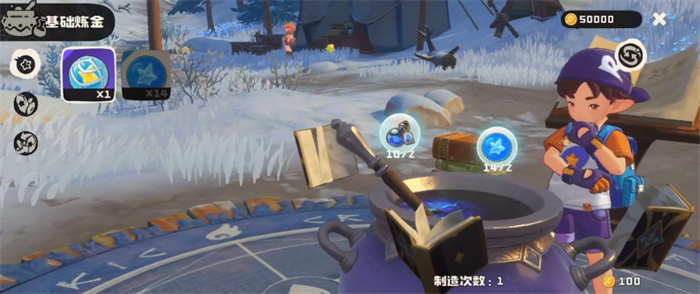 洛克王国手游炼金系统玩法指南洛克王国手游是否具备炼金功能