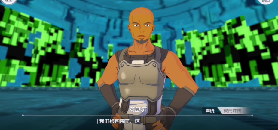 刀剑神域黑衣剑士王牌开宝箱技巧与攻略分享