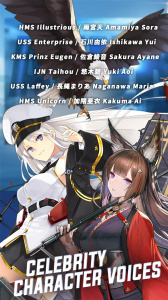 碧蓝航线国际服(Azur Lane)图4
