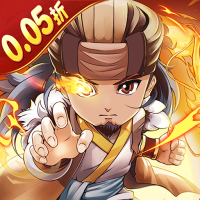 一代掌门最新折扣版