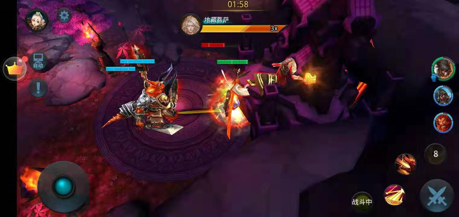 乱斗西游2第15关通关指南：英雄零阵亡的实用技巧