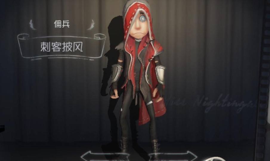 第五人格佣兵天赋配置指南佣兵实战玩法分享