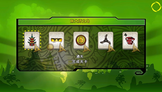 乐高忍者浪人之影