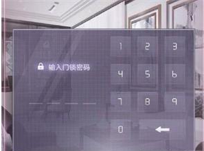 闪耀暖暖洛登之夜的密码是啥？怎样才能触发不同的结局呢？