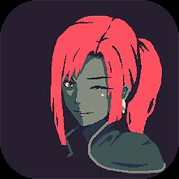 黎明前20分钟手机版