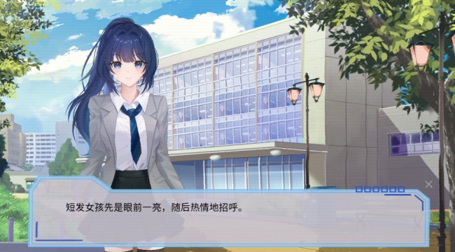 完美恋人游戏全部章节版