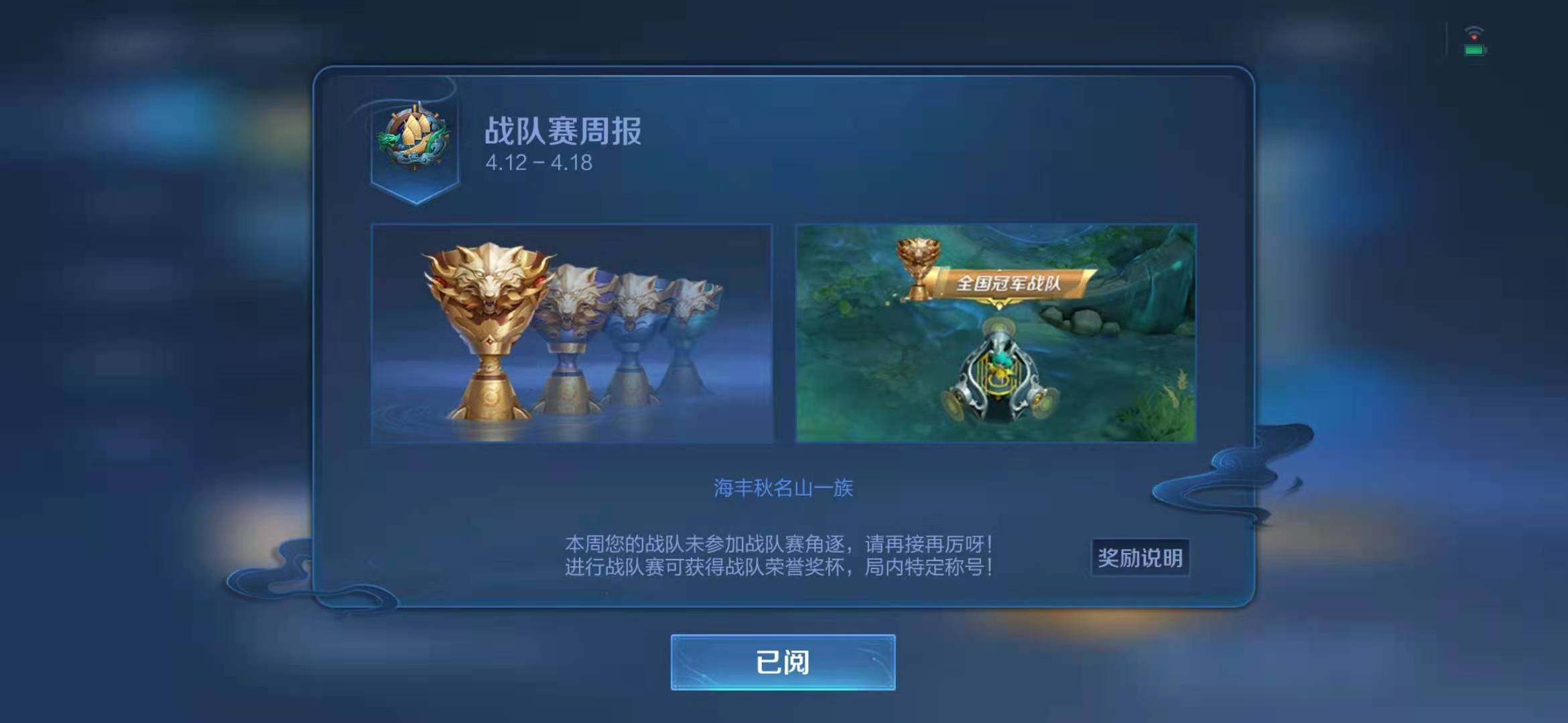 王者荣耀s23赛季里，哪些英雄能克制公孙离呢？这里有克制她的英雄推荐