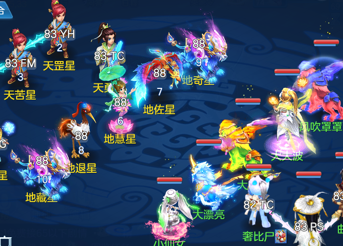 神武4手游三十六天罡怎么打天罡挑战的备战要点与实战技巧