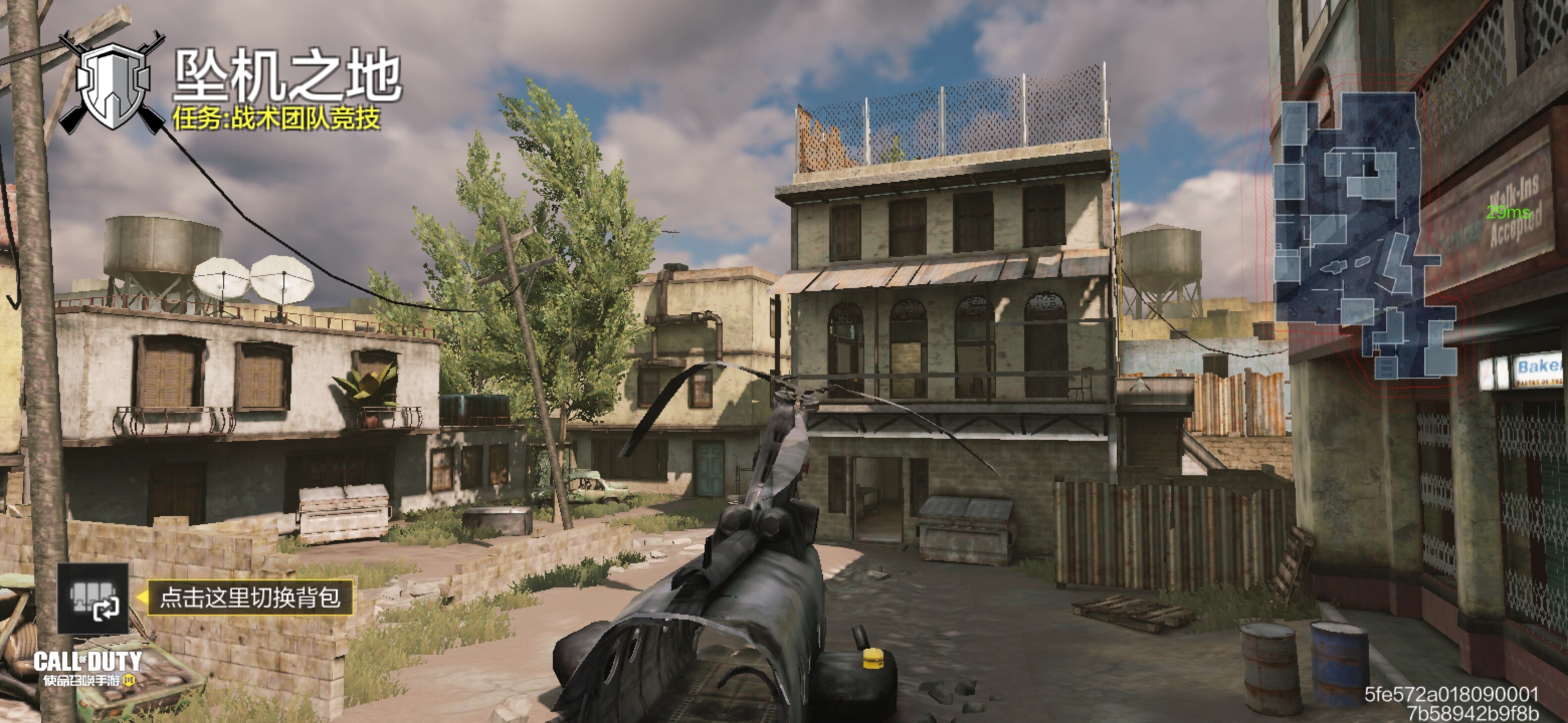 使命召唤手游里歼灭者值得入手吗？歼灭者的使用技巧有哪些