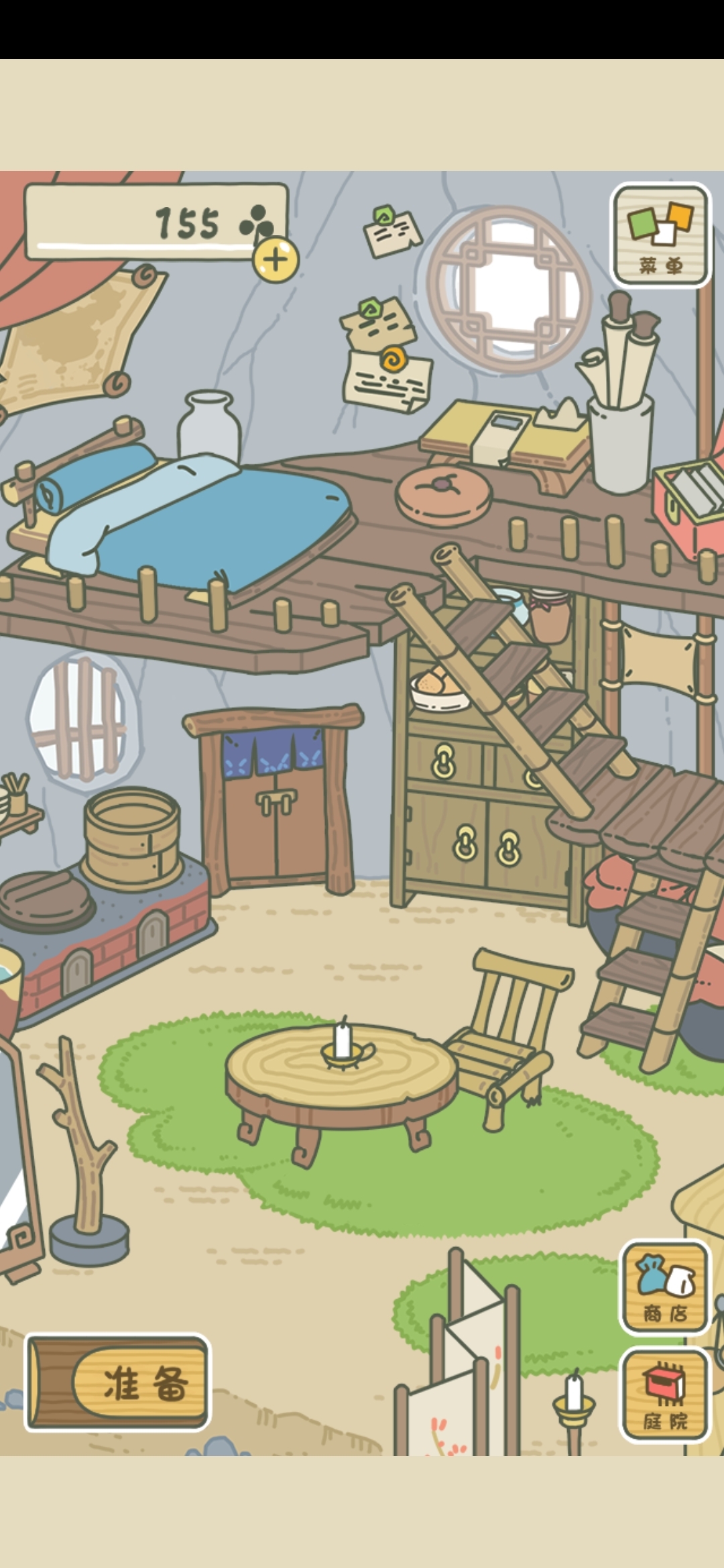 旅行青蛙中国之旅出门携带物品指南出行必备物品清单