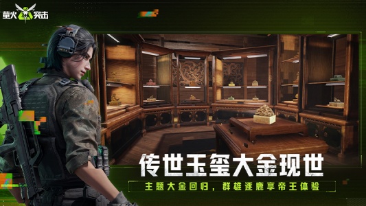 Lost Light正版图3