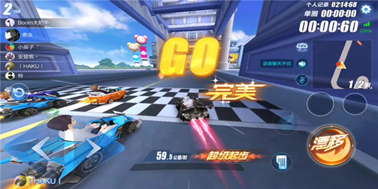 QQ飞车手游如何才能跑得最快？实用技巧大揭秘