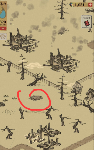 江南百景图闾门的宝箱藏在什么地方宝箱具体位置说明