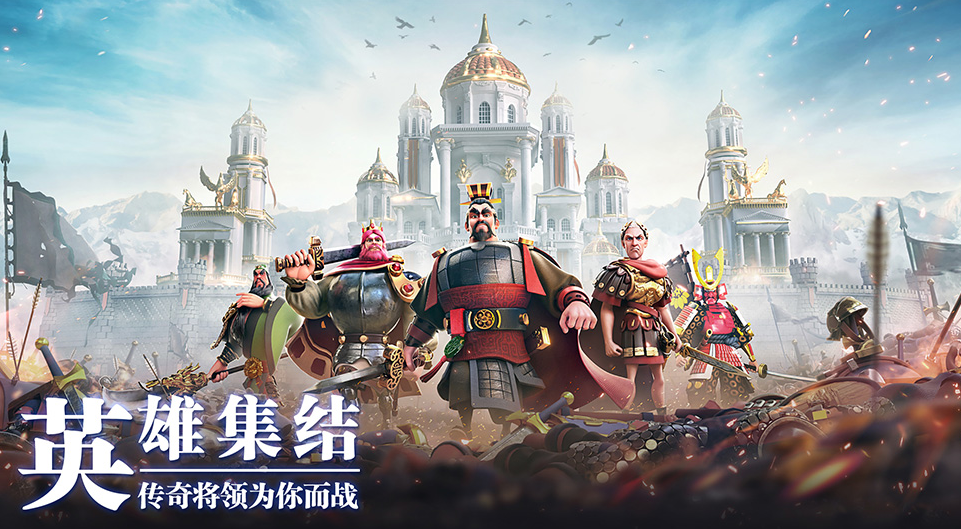 万国觉醒里有哪些英雄值得投入资源培养万国觉醒当前版本强度最高的英雄推荐