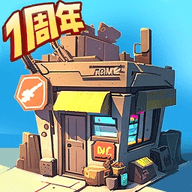 生存几何最新版